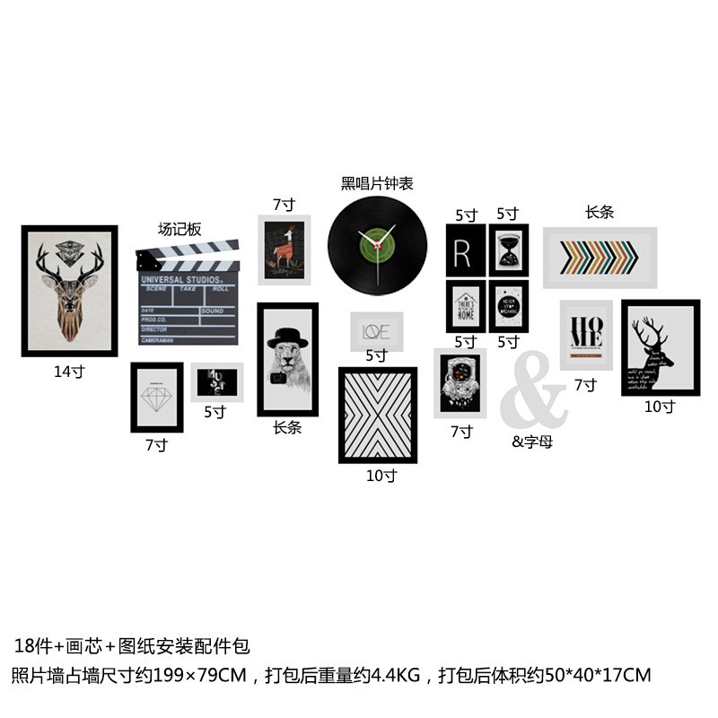 实木_6283_大墙面实木简约照片墙北欧组合相框鹿头装饰画可换相片