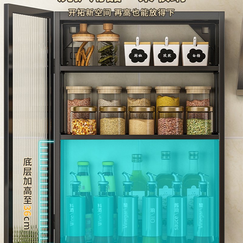 A5L厨房壁挂式置物柜免打孔家用墙上带门调料调味品置物架挂墙收