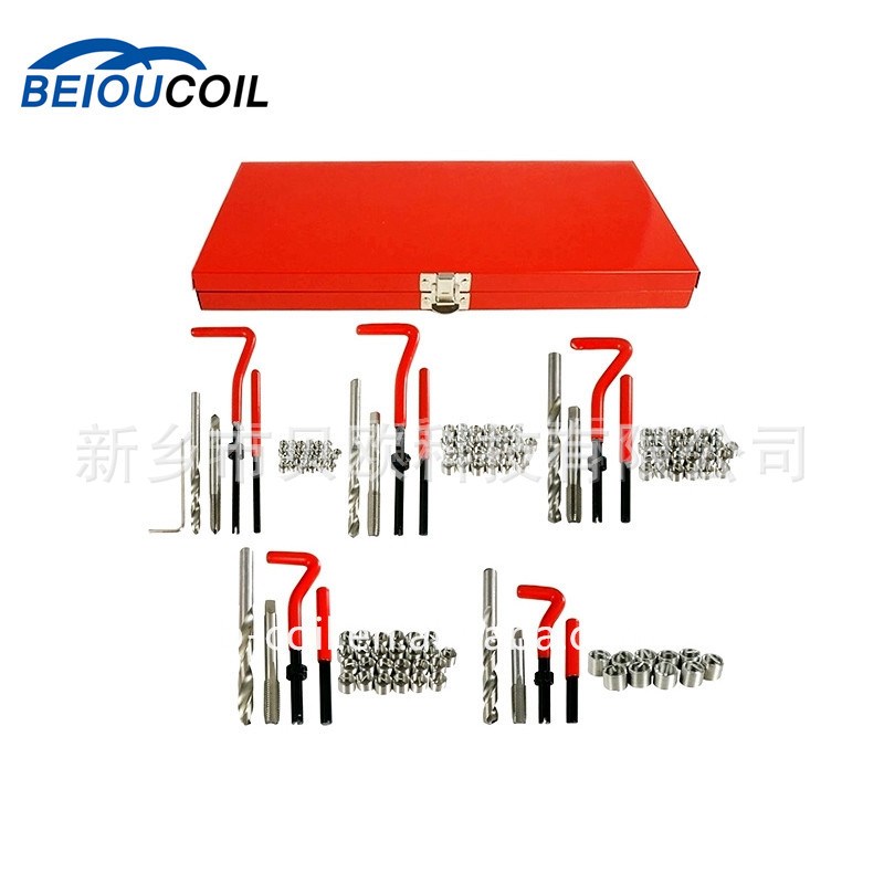 131件套汽修工具家庭工具机械汽车修理工具套装修车工具