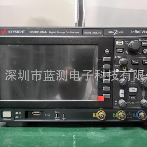 是德DSOX1204G DSOX1204A DSOX1202G DSOX1102A DSOX1102G示波器