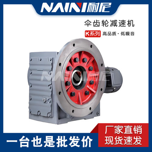 KAF57-1.5KW-4P-30.28-M1-90硬齿面减速电机螺旋锥齿轮减速箱卧式