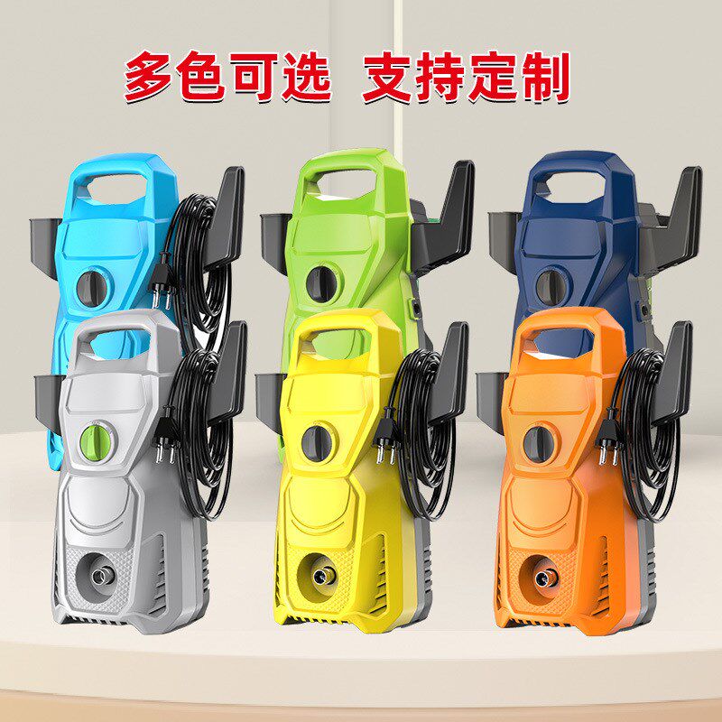 高压汽车清洗清洗机1400W/1600W/1800W高压便携式家庭洗车机