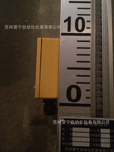 LED磁敏双色液位计  磁敏电子双色液位计 UZS-6