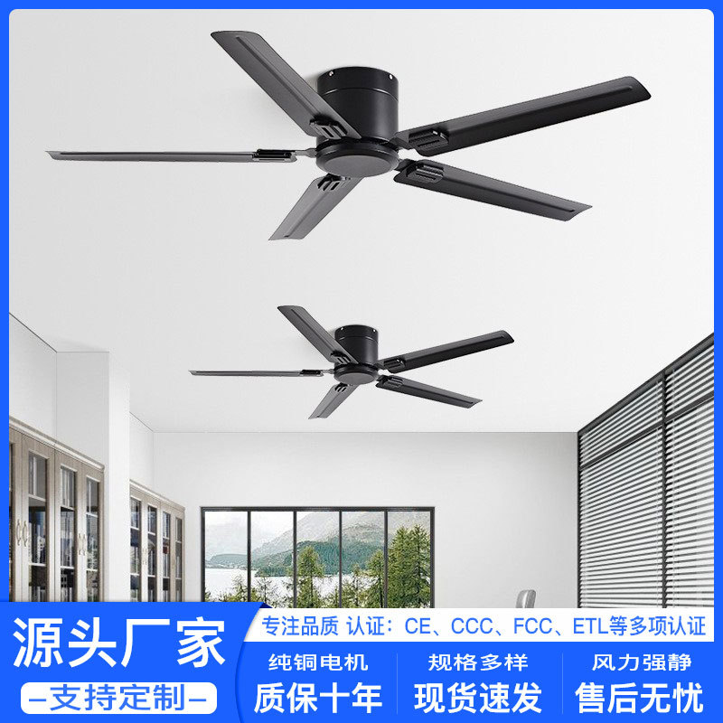 工业大风力五叶无灯吸顶风扇58寸