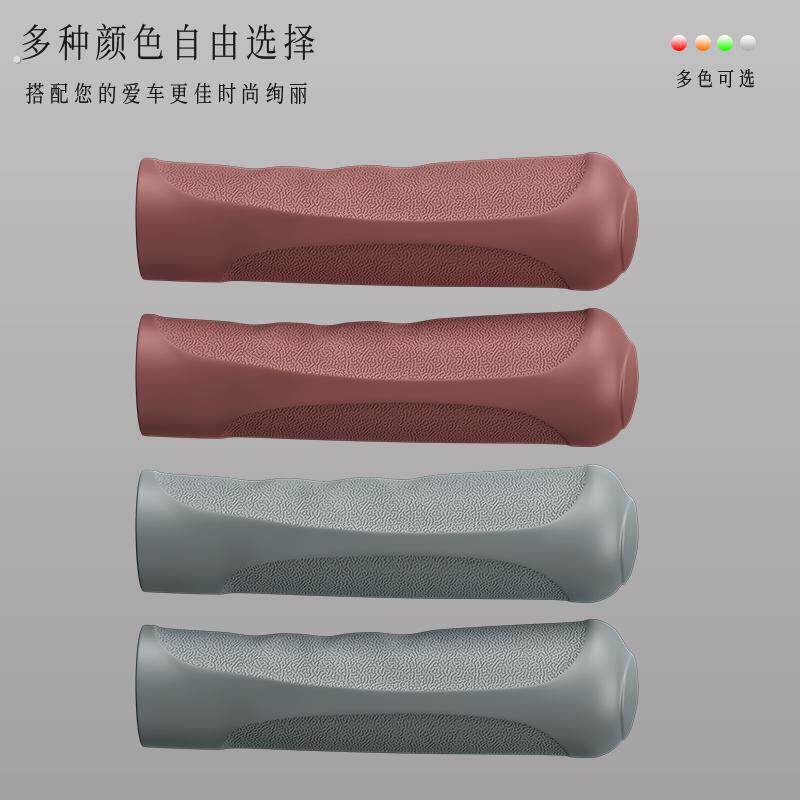 自行车把套单车防滑避震橡胶手把柄套折叠车通用握把套骑行手柄套