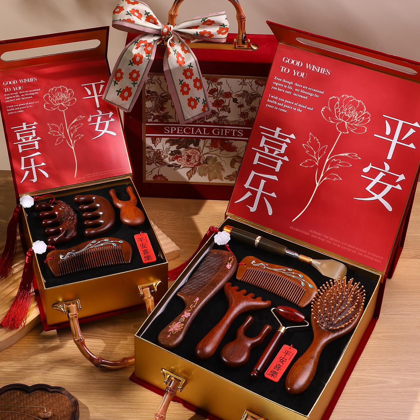 檀木梳子年会礼品送员工实用按摩梳套装生日礼物女生养生伴手礼品