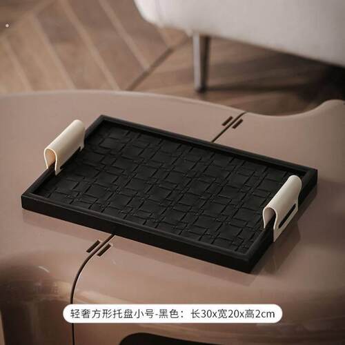 轻奢皮质首饰入户玄关收纳盘子高档黑色皮革香薰托盘法式饰品摆件