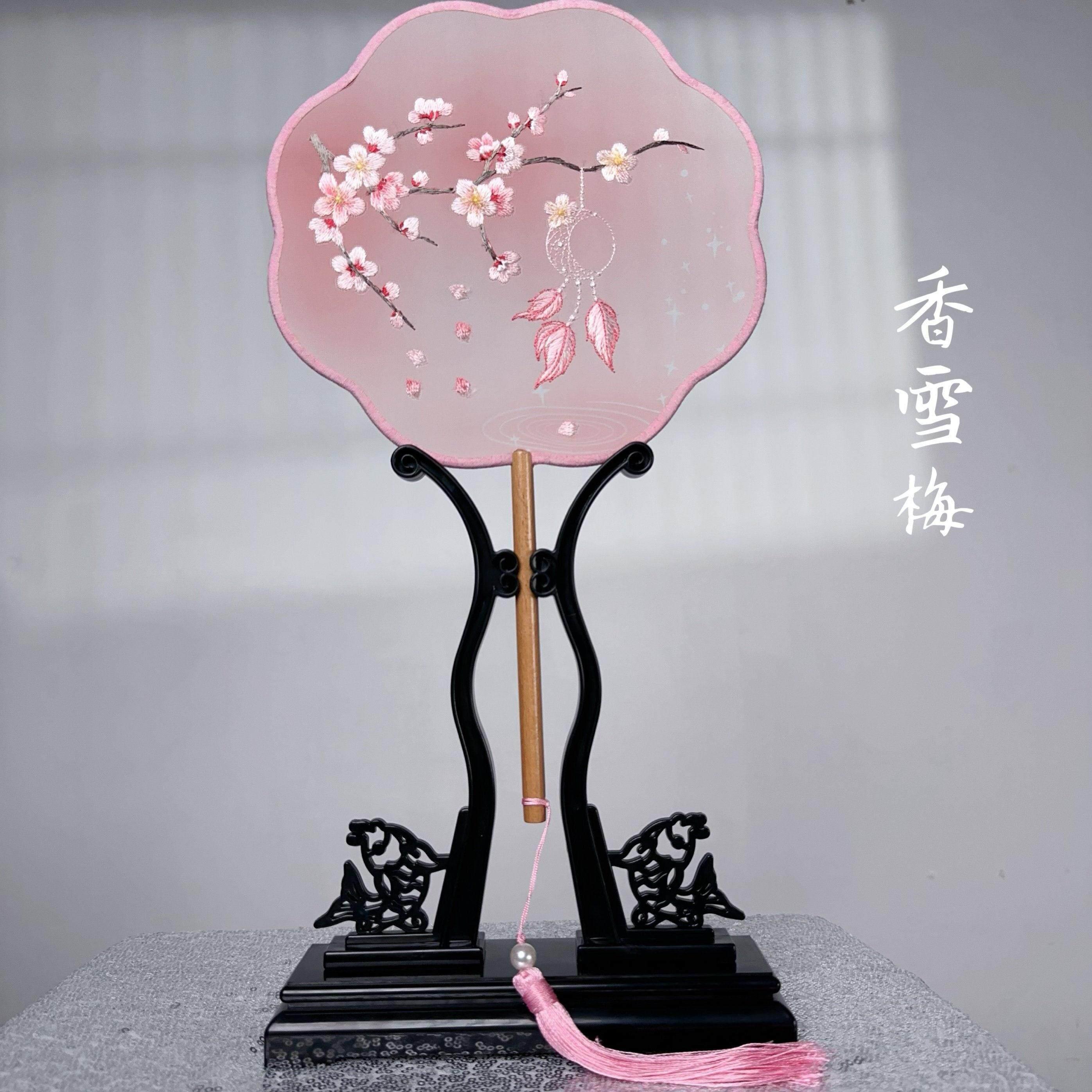 梅兰竹菊古风团扇双面刺绣汉服旗袍古装扇子舞蹈圆扇道具礼品扇夏