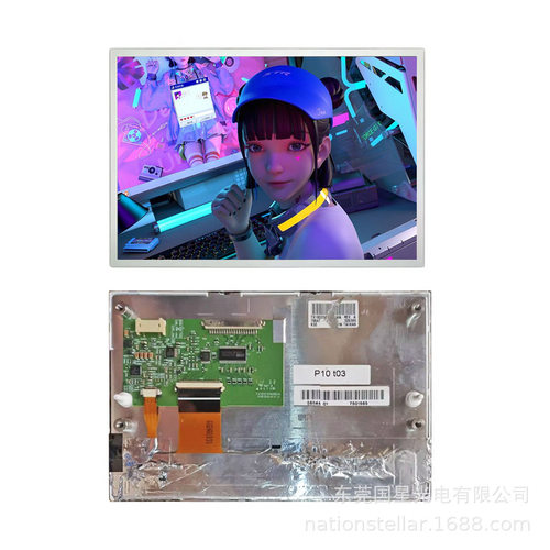 7.0英寸TX18D206VM0BPA高亮?