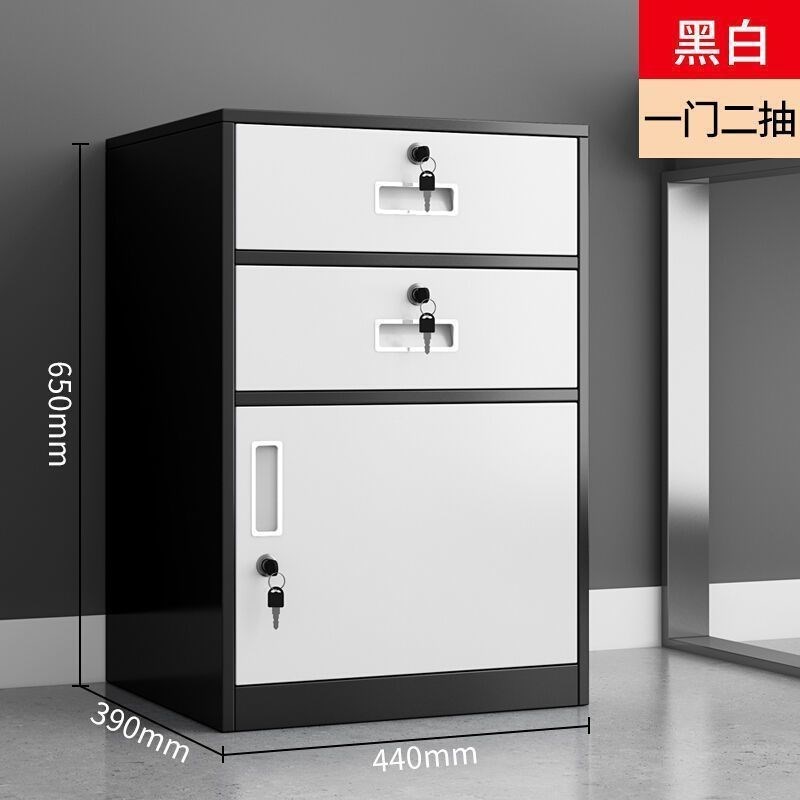 钢制床头柜斗柜铁皮密码锁小矮柜家用多功能活动柜办公室抽屉柜厂