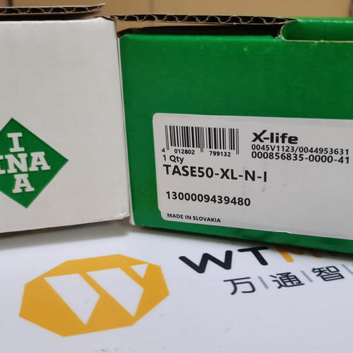德国 INA 轴承 TASE50-XL-N双轴承转动耐磨滚珠承重高精度