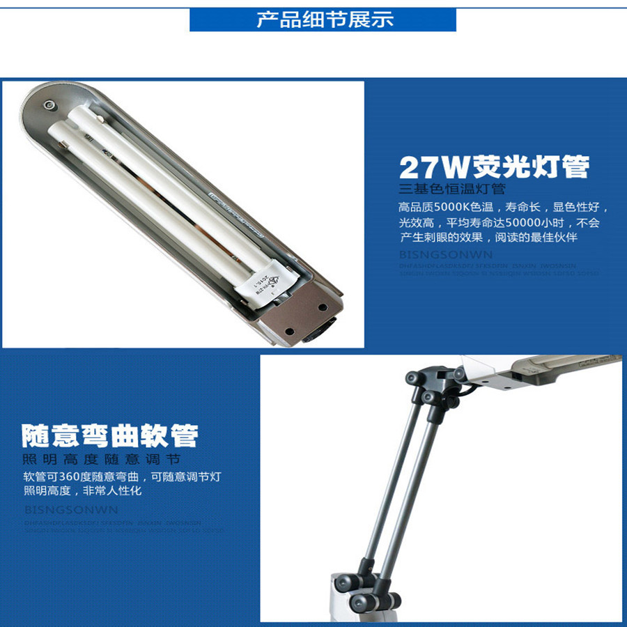 良亮MT-2222学生小孩学习阅读护眼台灯27W电脑工作节能台灯三基色