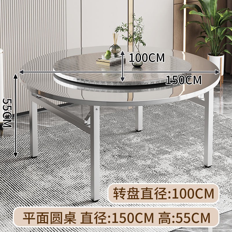 不锈钢桌子家用多功能折叠餐桌免安装易收纳摆摊桌子饭桌家用货源