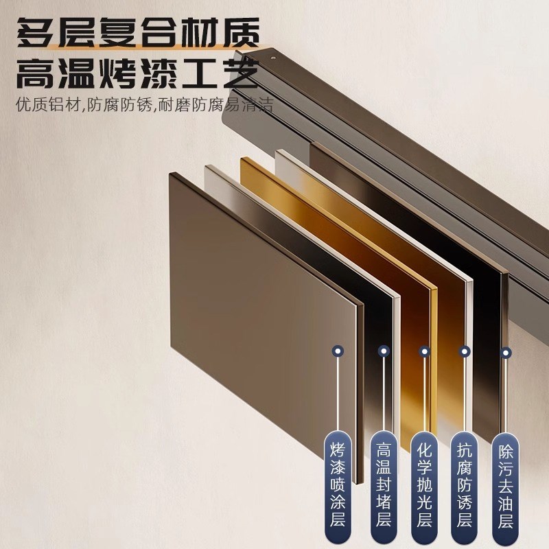 卫生间吸盘伸缩浴巾架厕所隐形折叠毛巾架浴室放衣服毛巾置物架子图片