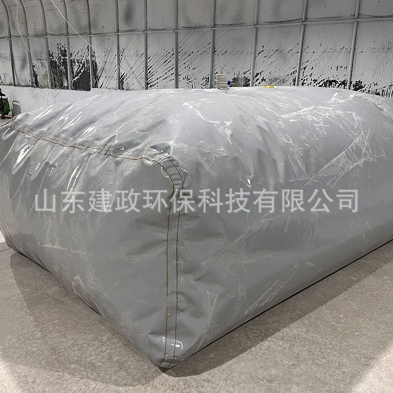 可折叠加厚车载PVC储水袋