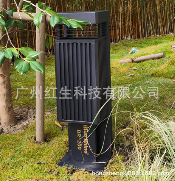 bluerhino/蓝犀牛庭院灭蚊器灭蚊灯 BR-200/BR-200S生物捕蚊机