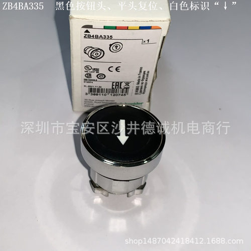 ZB4BA333绿色按钮头22mm白色标识