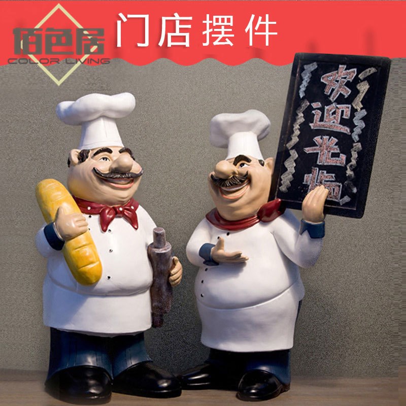 欧式的大号树脂玻璃钢厨师留言板餐厅酒店店铺门口装饰品摆件