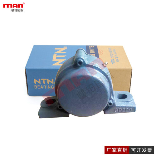 德国外球面轴承SM-UCP211-218