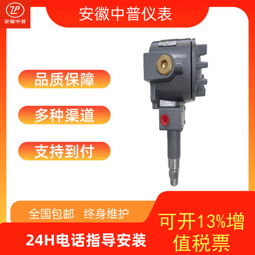 sor开关国产替代压力开关SOR压力开关6NN-K3-N4-F1ASOR开关