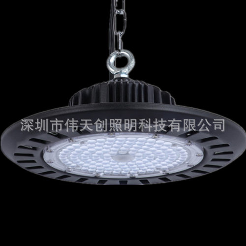3030贴片LED工矿灯外壳套件