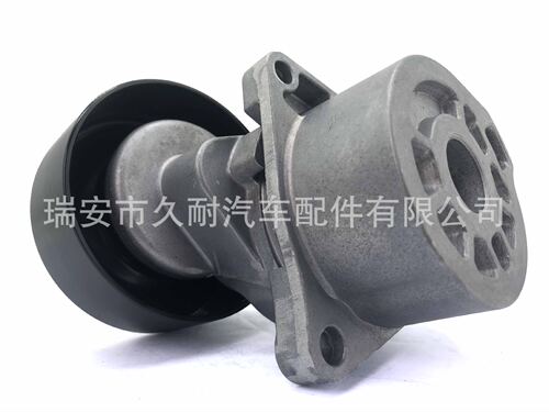 张紧轮张紧器惰118556N20C11955-6N20C11955JA00A11955JA00B尼桑