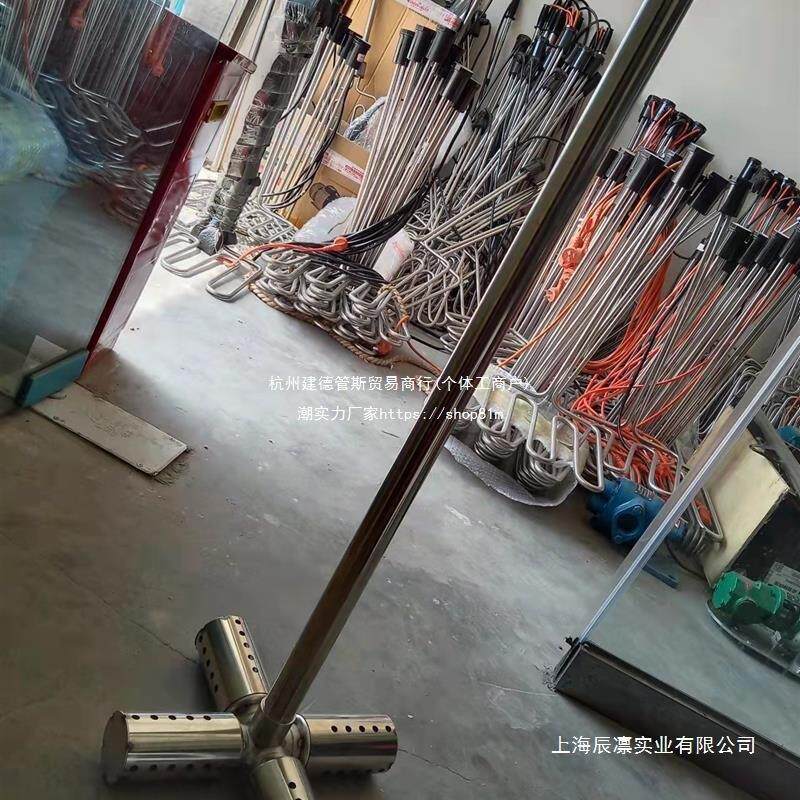 新款消声器发生器锅炉配件T豆浆煮炉商用蒸汽机头降寸加长型蒸气