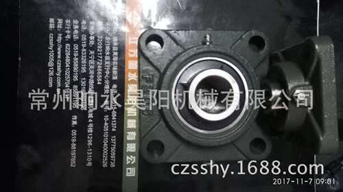 外球面轴承UCF321带座轴承