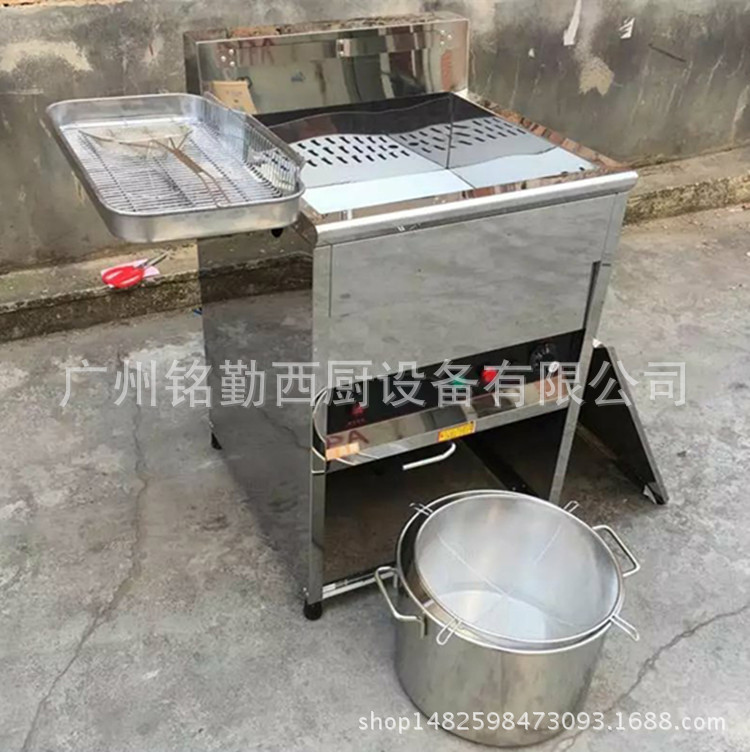 铭锋商用立式大容量电炸炉