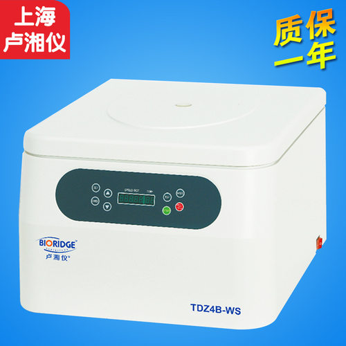 卢湘仪低速台式数显血液离心机