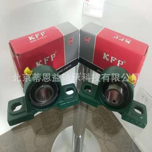 国产福建KFP 滚动带座轴承 UCP307风机专用 外球面 带座轴承