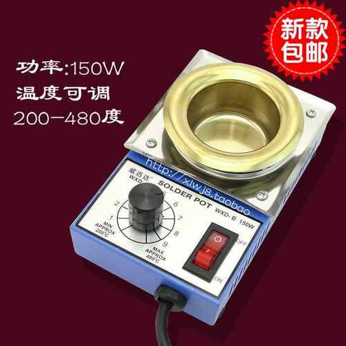 锡炉 熔锡炉 小锡炉 焊锡炉 锡炉方形  B型锡炉调温 浸锡炉