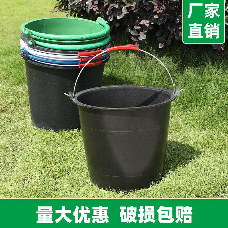 厂家直销工地加厚塑料水泥桶大容量黑色牛筋桶手提农用浇水桶