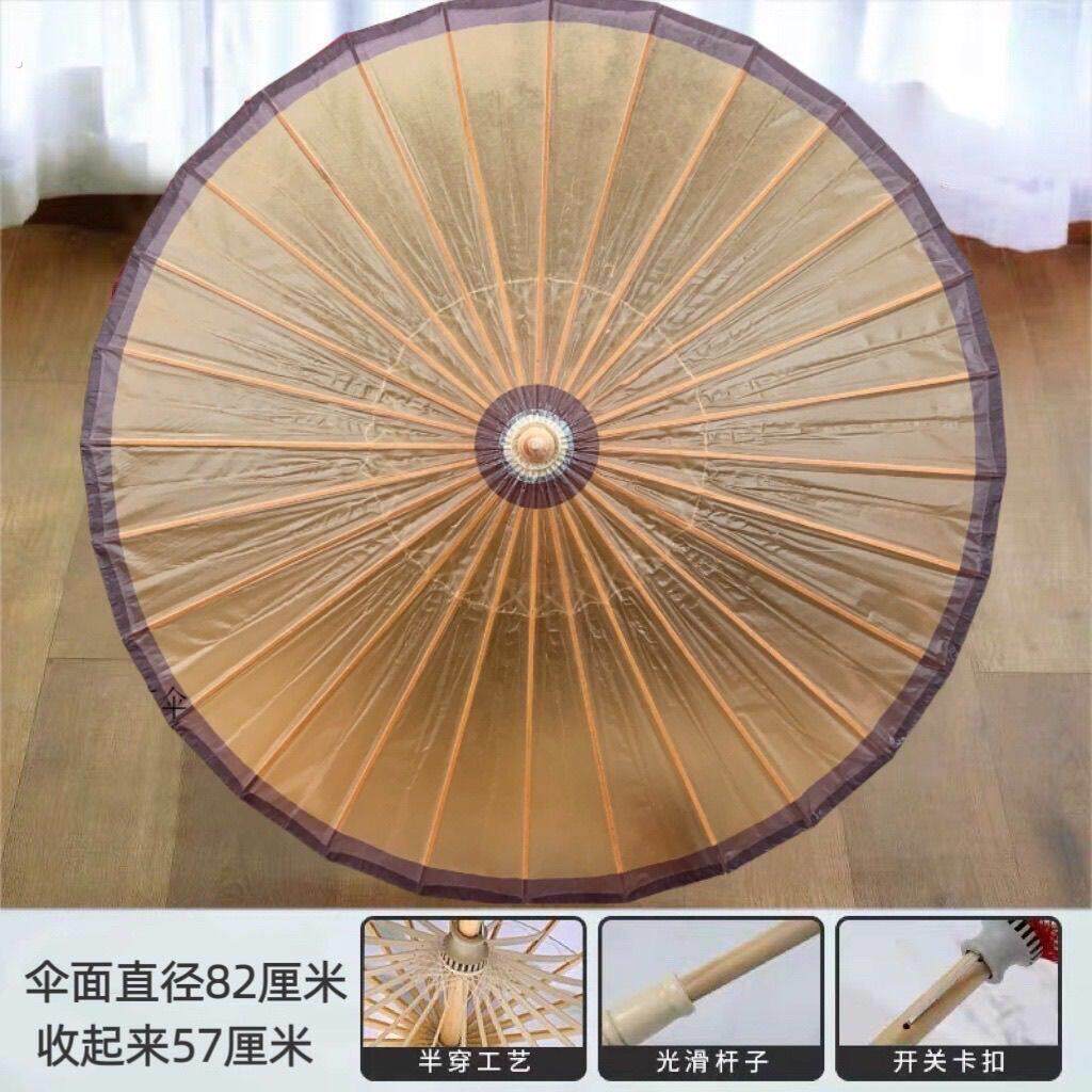 古代江南油纸伞防雨实用桐油手工雨伞道具古典汉服旗袍装饰摆饰伞