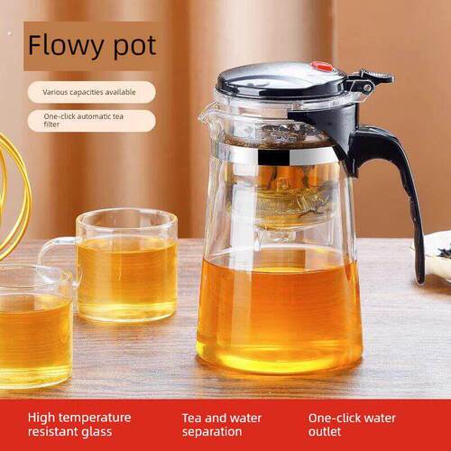 耐高温雅杯茶壶家用茶具茶杯2025新型茶水分离玻璃茶壶高端