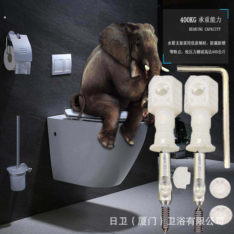 挂墙马桶安装螺丝壁挂式座便器安装螺丝马桶螺丝配件马桶固定安装