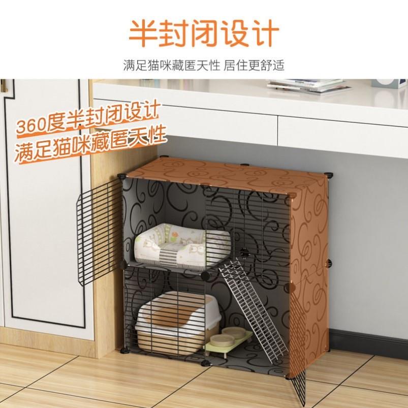 小型猫柜猫砂盆和猫窝一体阳台养猫神器猫窝新型猫笼子加密半封闭