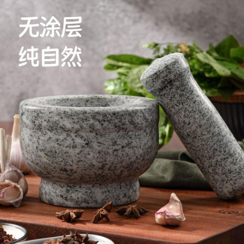 小石磨家用迷你小型石磨老石磨盘旧农村老旧物件中国传统文化手工