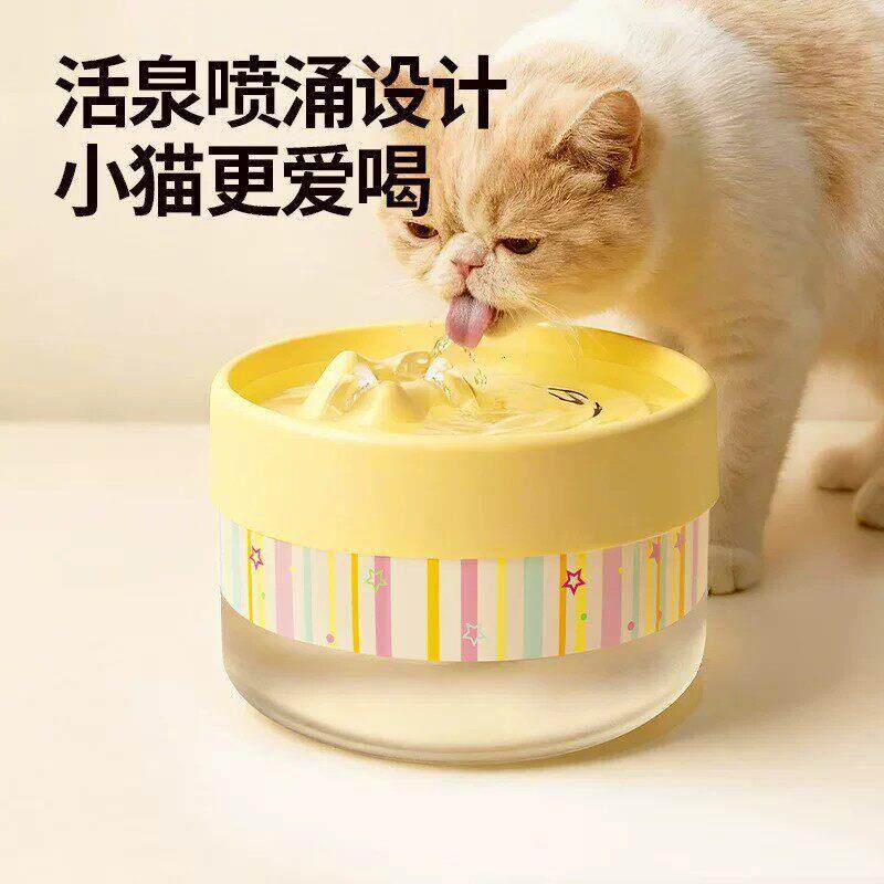猫咪自动饮水机猫喝水器流动循环饮水器宠物喂水小狗狗用水碗水盆
