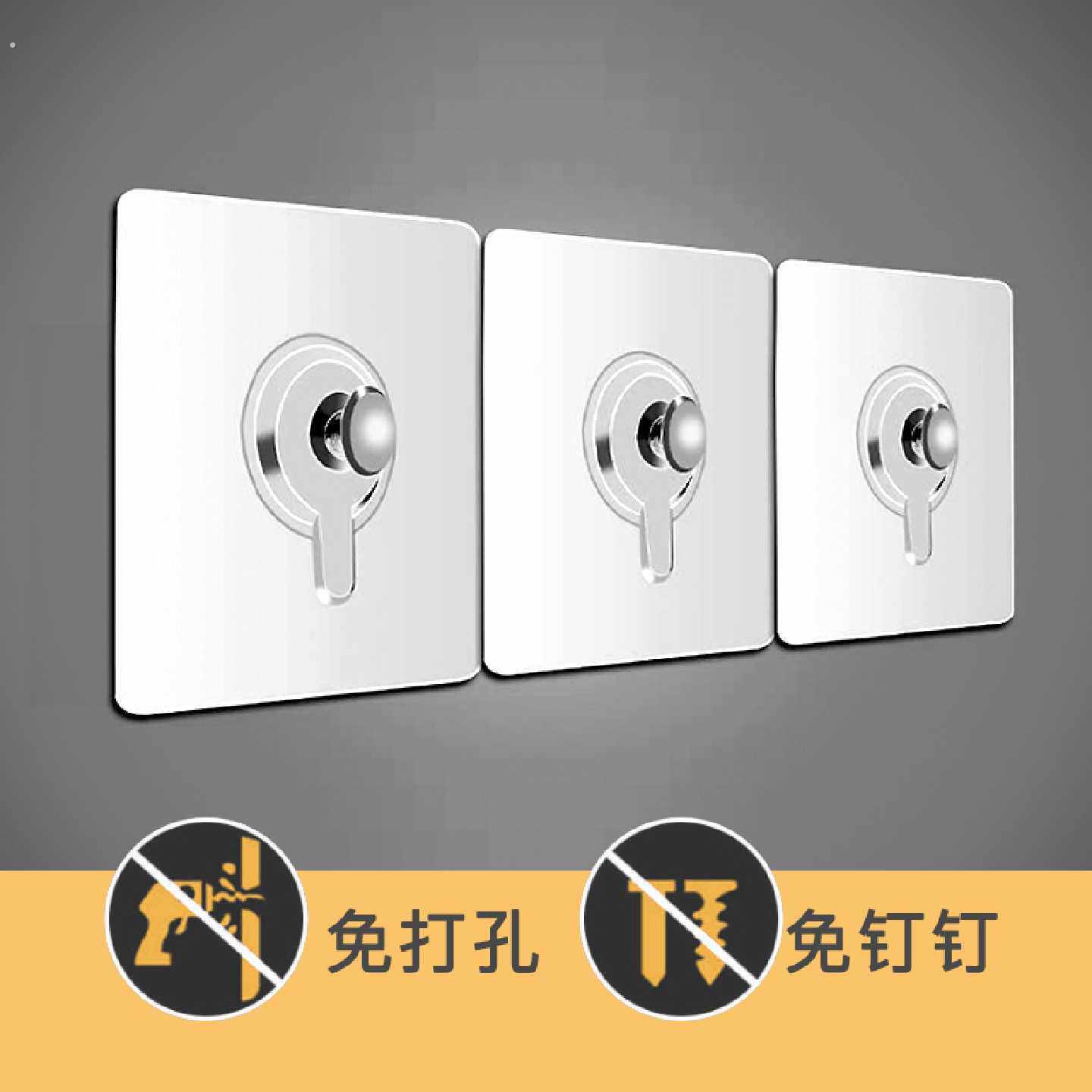 免打孔相框挂钩瓷砖无痕钉黏钩婚纱照专用挂照片隐形壁画挂画挂钩