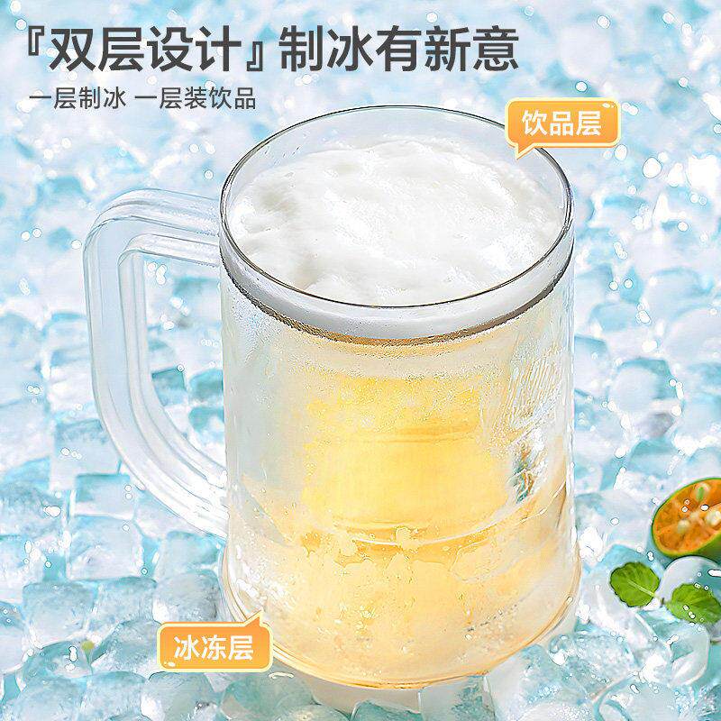 冰镇制冰杯夹层夏天冰镇杯啤酒杯创意水杯双层冰箱冷冻杯子冷饮杯