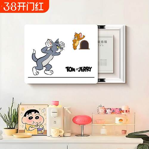 电表箱装饰画2026新款遮挡多媒体盖板弱电箱讯号箱电闸挂画免打孔