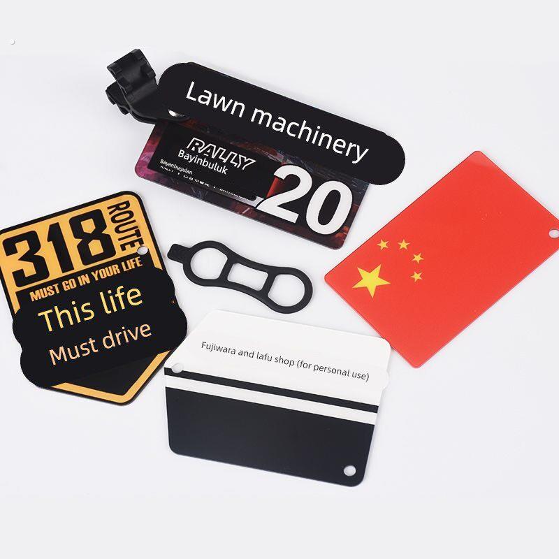 亚克力彷碳纤维公路车山地车自行车号码牌通用座管支架装饰牌定制