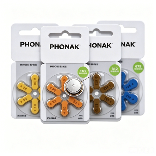 phonak 峰力德国原装进口 13 312 10 675助听器锌空电池