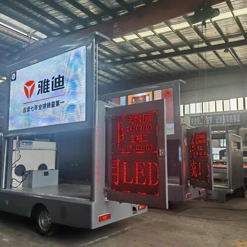 多功能蓝牌户外流动舞台车LED宣传车彩屏演出车 扩展舞台表演车