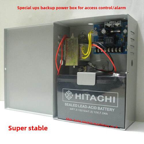 12V3A门禁专用电源箱Ups监控告警电源箱12V5A门禁备用电源机箱