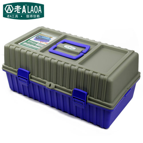 老A（LAOA）三层折叠塑料工具箱 多功能加厚电工箱17  LA109517