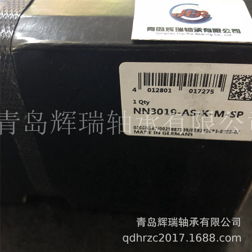 F-A-G轴承NN3019-AS-K-M-SP高精度双列圆柱滚子轴承NN3019ASK.M.