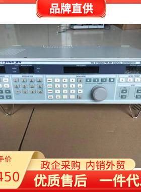 金进SG-1501B立体声标准信号发生器带GPIB立体声信号源