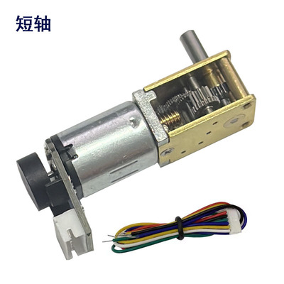 N20-1218蜗轮蜗杆直流减速电机编码器齿轮马达加长轴双轴3V6V12V